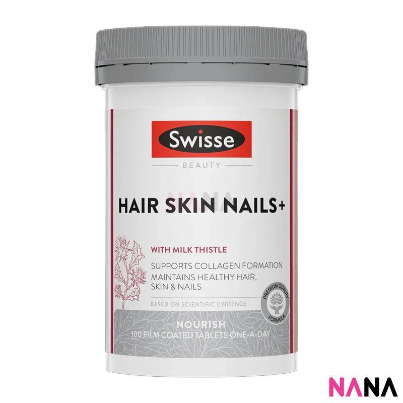 Swisse Ultiboost Beauty Grape Seed 14,250mg 180 Capsules + Swisse Beauty Hair Skin Nails+ 100 Capsules - Image 3