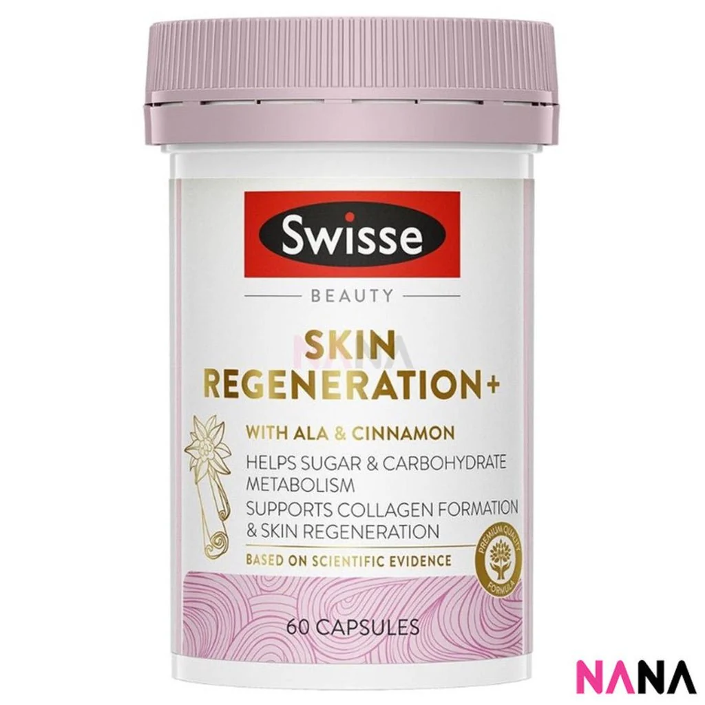 Swisse Ultiboost Beauty Grape Seed 14,250mg 180 Capsules + Swisse Skin Regeneration 60 Caps - Image 3