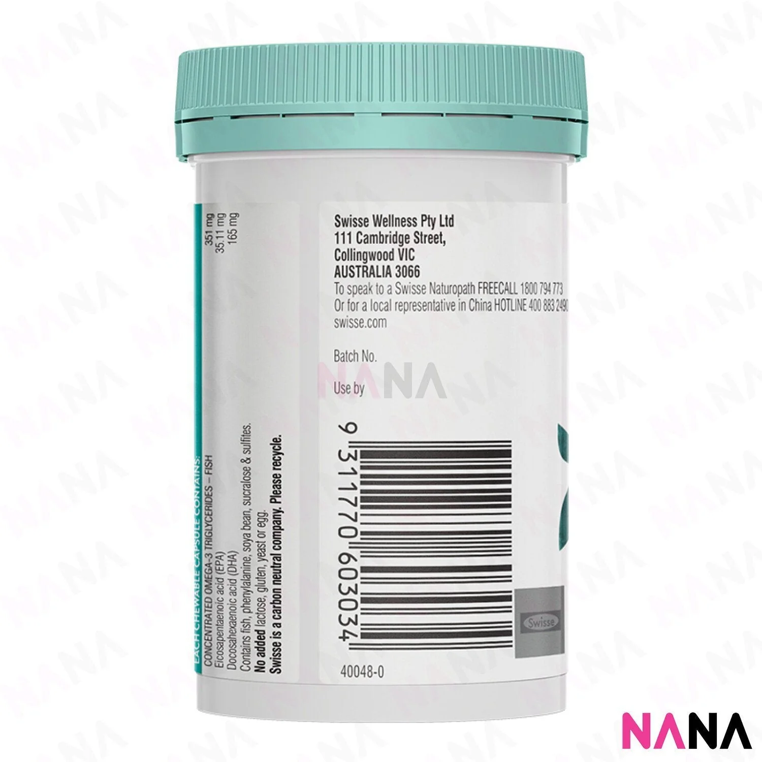 Swisse Kids Fish Oil 60 Capsules - Image 3