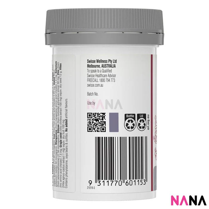 Swisse Ultiboost Hair Nutrition For Women 60 Capsules - Image 6