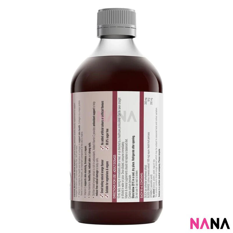 Swisse Ultiboost Hair Skin Nails for Collagen 500ml - Image 2