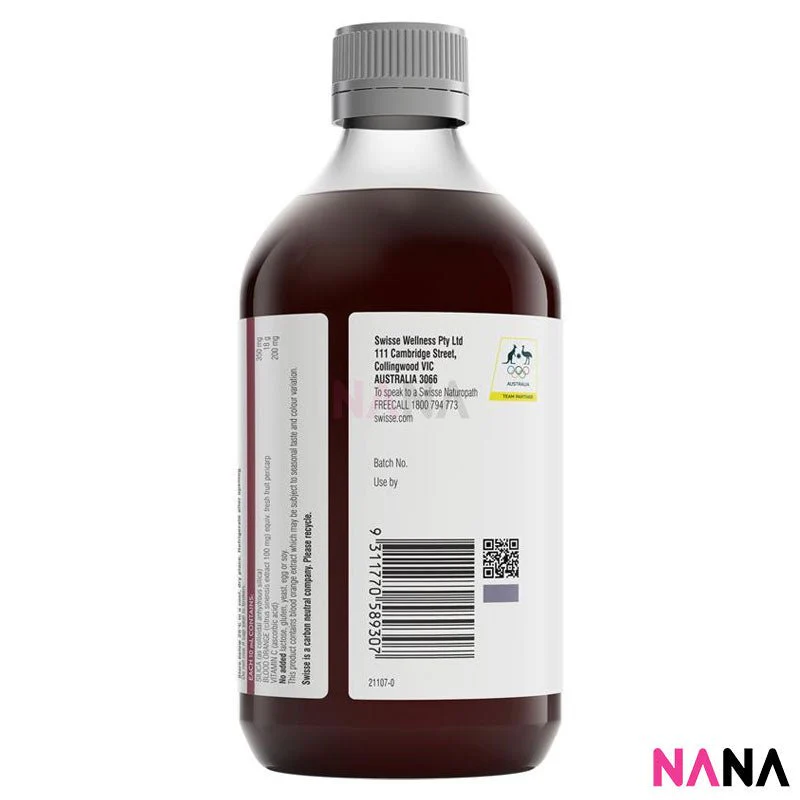 Swisse Ultiboost Hair Skin Nails for Collagen 500ml - Image 3