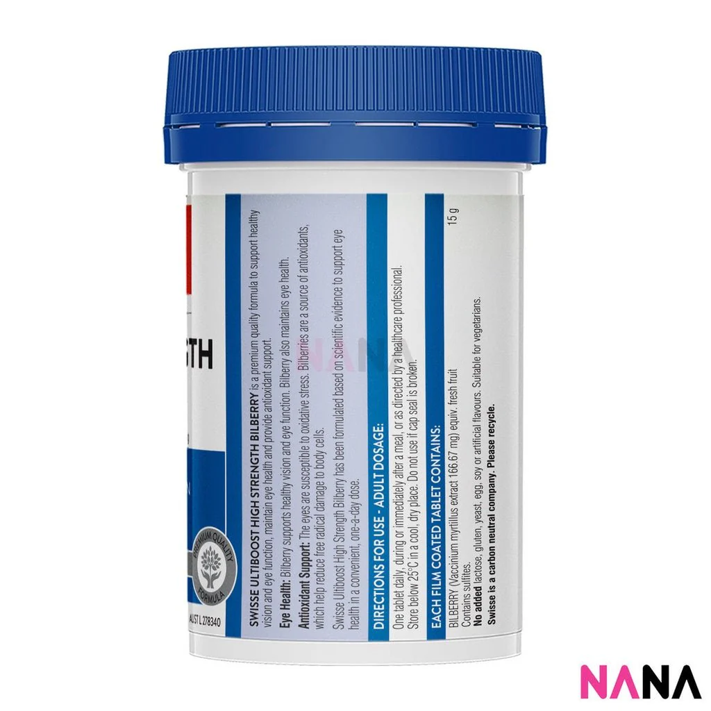 Swisse Ultiboost High Strength Bilberry 15000mg 30Tablets - Image 4
