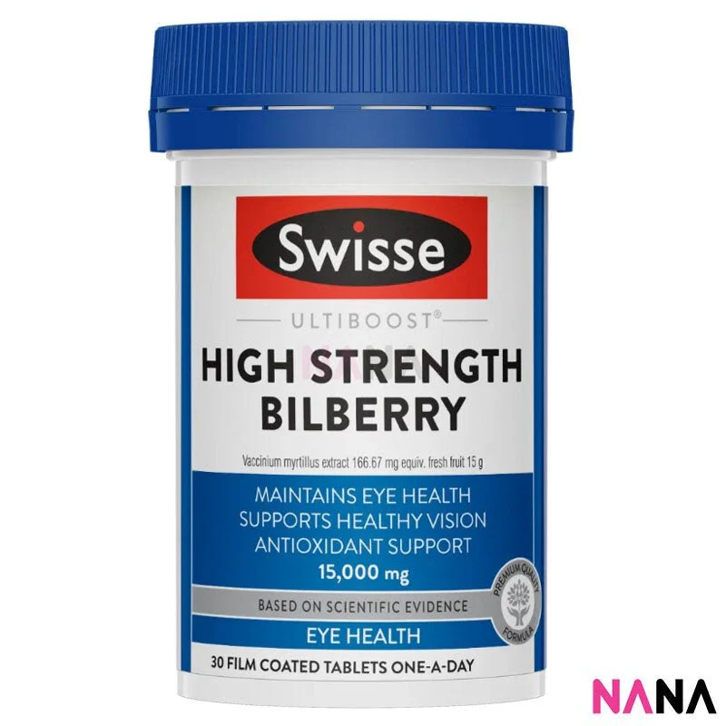 Swisse Ultiboost High Strength Bilberry 15000mg 30Tablets x2 - Image 2