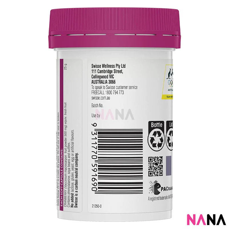 Swisse Ultiboost High Strength Cranberry 25000mg 30 Capsules - Image 3