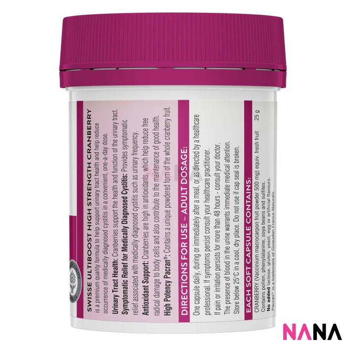 Swisse Ultiboost High Strength Cranberry 90 Capsules - Image 5
