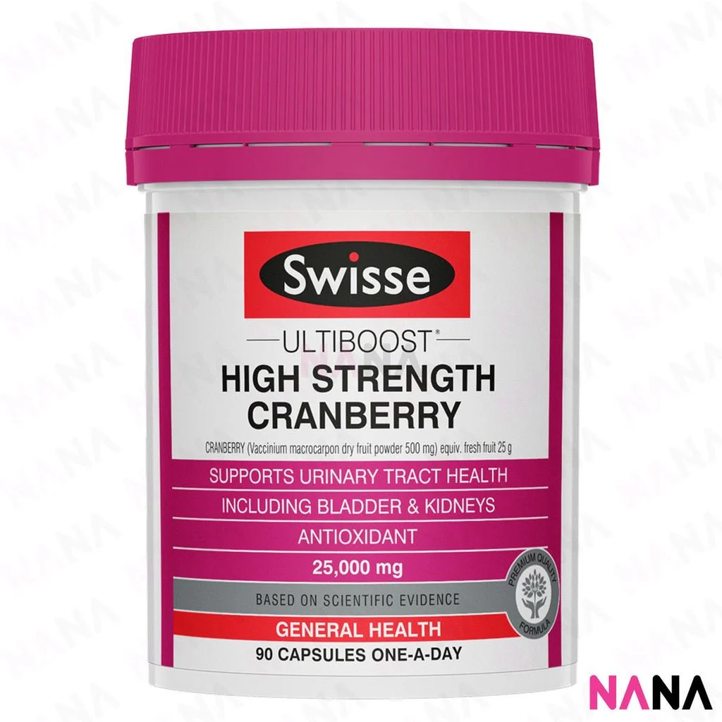 Swisse Ultiboost High Strength Cranberry 90 Capsules x2 - Image 2