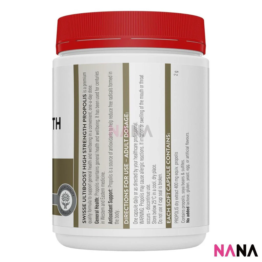 Swisse Ultiboost High Strength Propolis 300 Soft Capsules(EXP:11 2027) - Image 2
