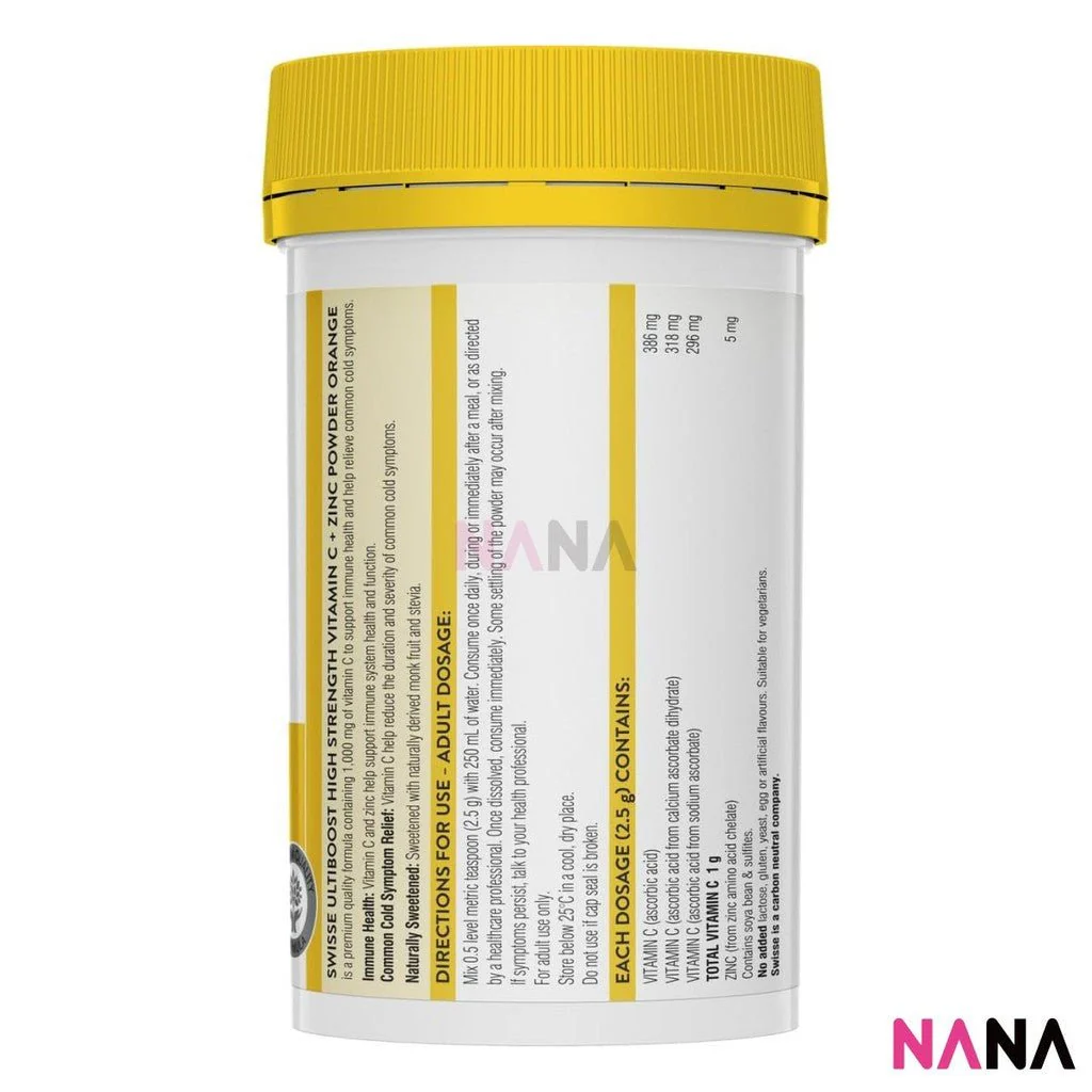 Swisse Ultiboost High Strength Vitamin C + Zinc Powder Orange 150g(EXP:02 2027) - Image 2