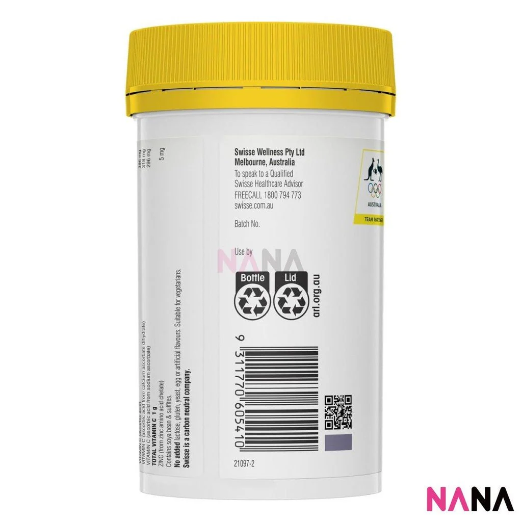 Swisse Ultiboost High Strength Vitamin C + Zinc Powder Orange 150g(EXP:02 2027) - Image 3