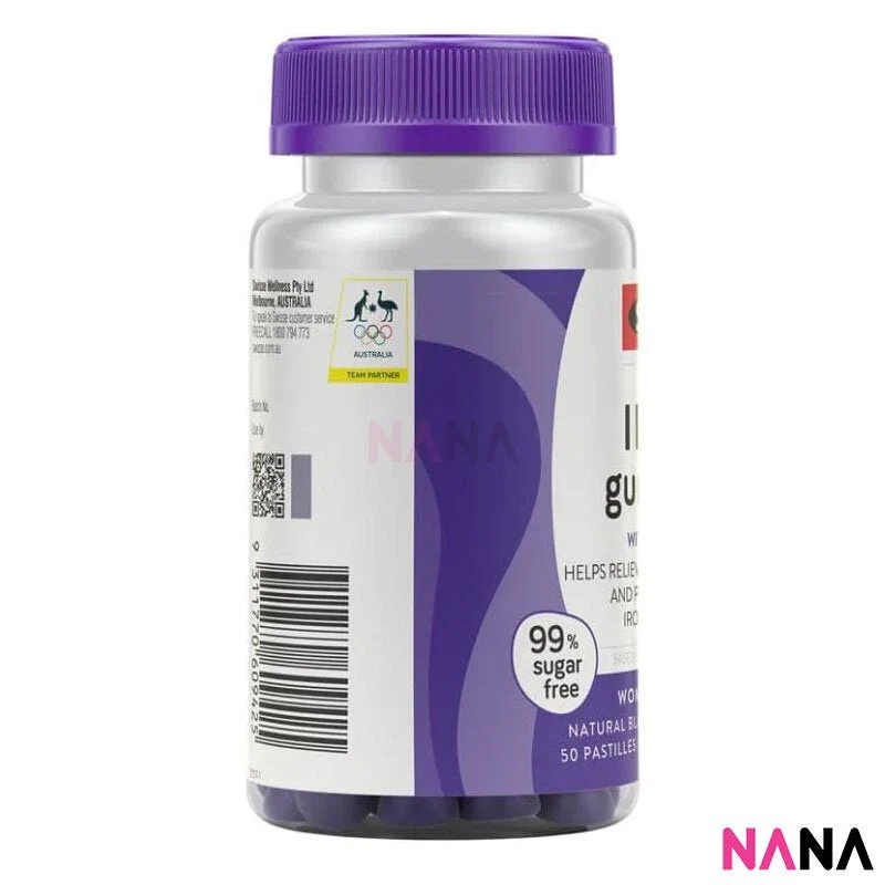 Swisse Ultiboost Iron Gummies 50 PacK - Image 3