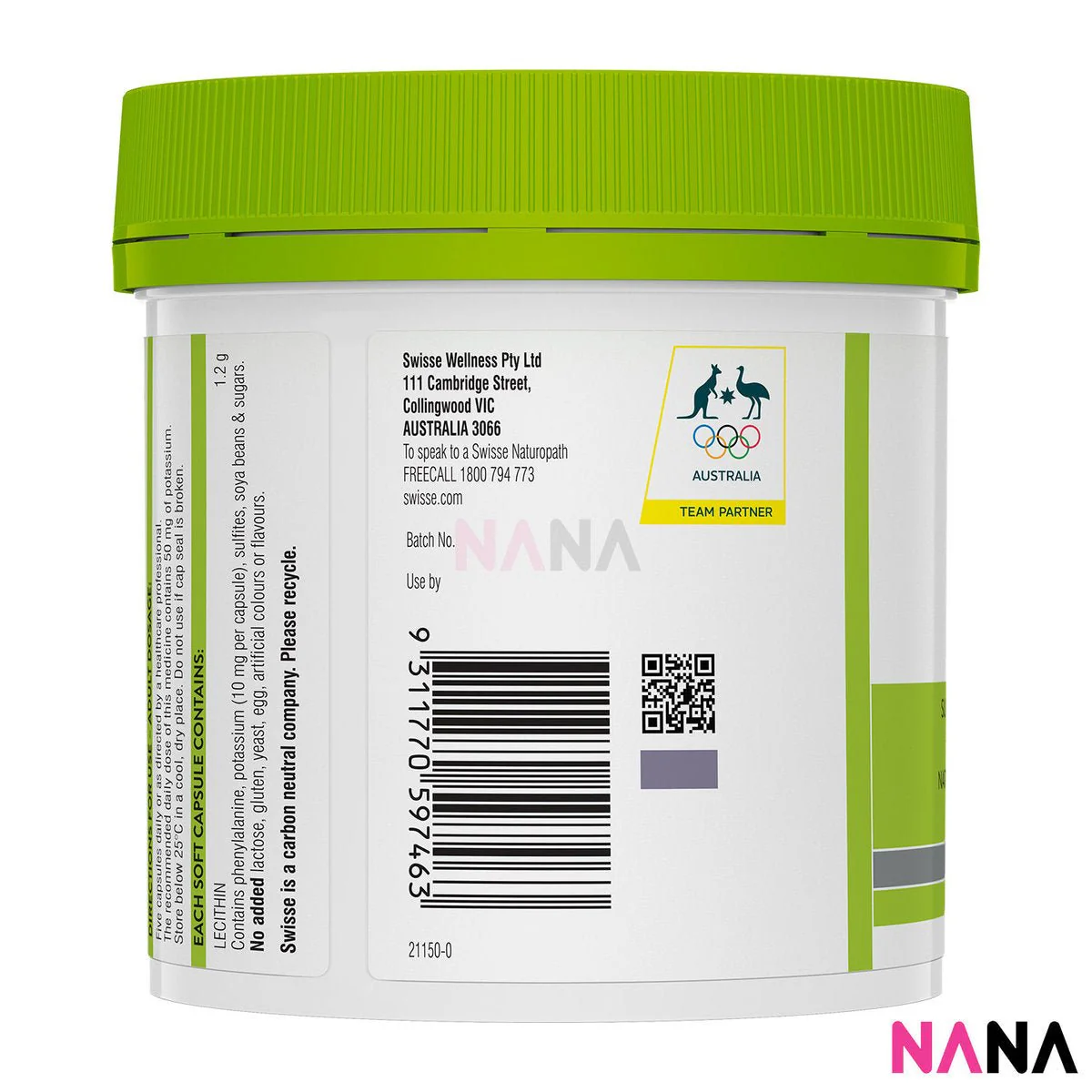Swisse Ultiboost Lecithin 1200mg 150 Capsules - Image 4