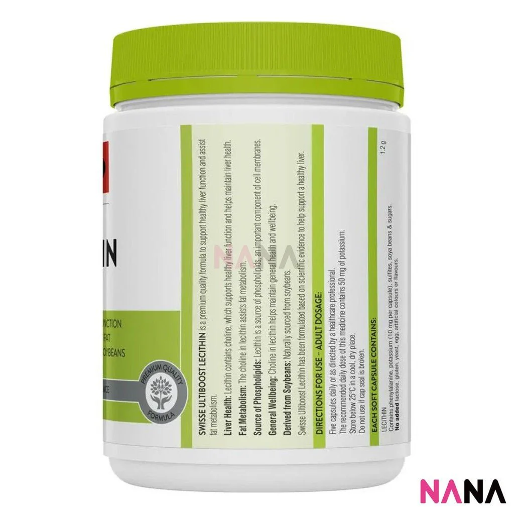 Swisse Ultiboost Lecithin 300 Soft Capsules(EXP:06 2027) - Image 2