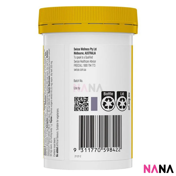 Swisse Ultiboost Lung Health Support 90cap - Image 3