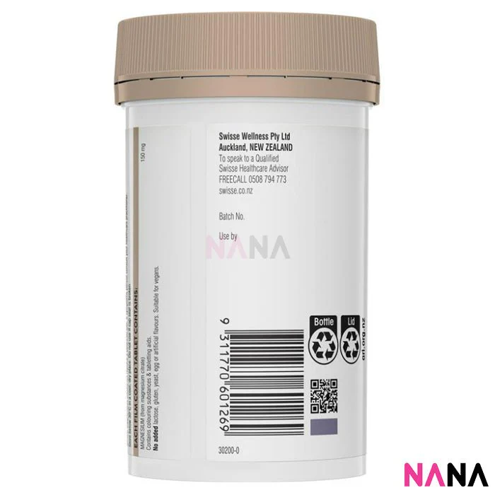 Swisse Ultiboost Magnesium 200 Tablets - Image 3