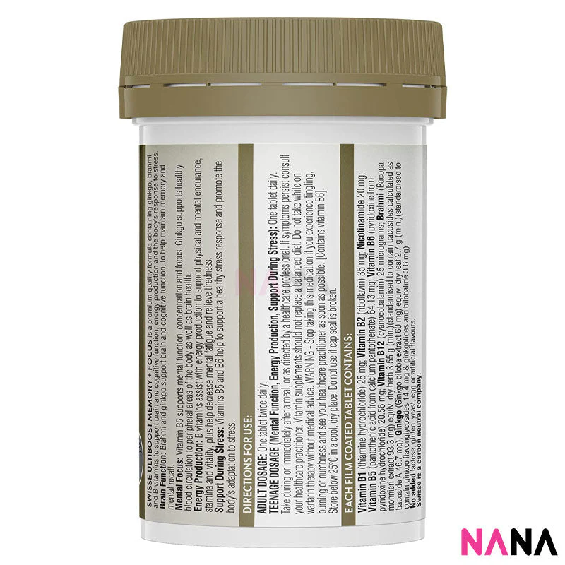 Swisse Ultiboost Memory + Focus 50 Tablets - Image 2