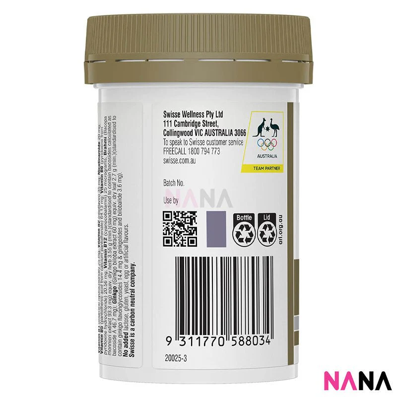 Swisse Ultiboost Memory + Focus 50 Tablets - Image 3