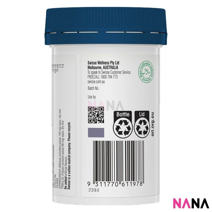 Swisse Ultiboost Men's Potency+ 60 Film Coated Tablets - Image 2