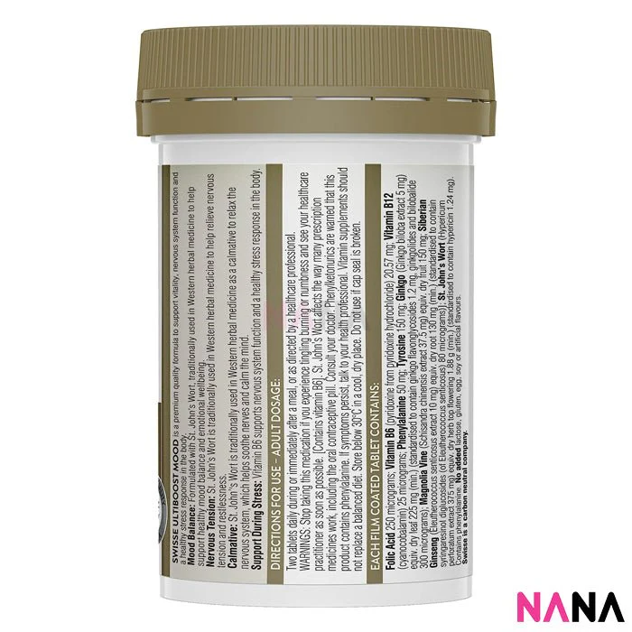 Swisse Ultiboost Mood 50 Tablets - Image 3