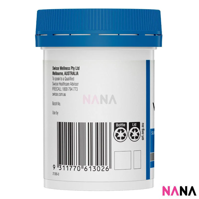 SWISSE Ultiboost Vision Protect 60 Tablets - Image 3