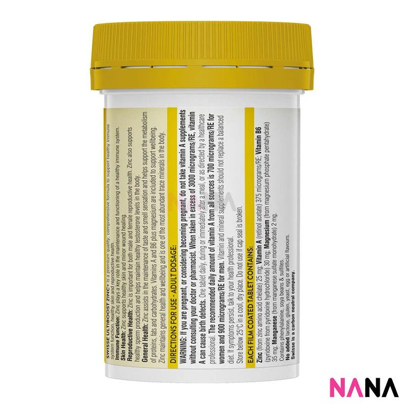 Swisse Ultiboost Zinc+ 60 Tablets - Image 3