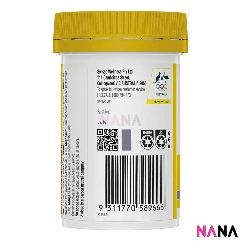Swisse Ultiboost Zinc+ 60 Tablets - Image 4