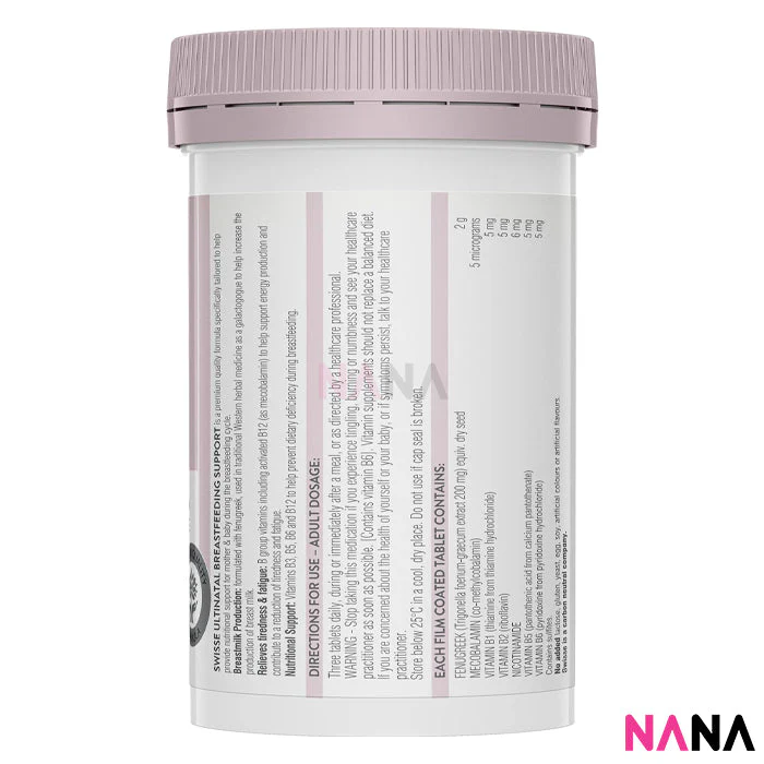Swisse Ultinatal Breastfeeding Support 90 Tablets - Image 2