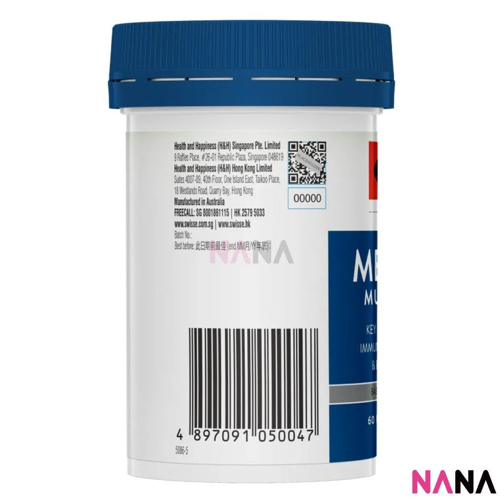 Swisse Ultivite Men's 50+ Multivitamin 60 Tablets(EXP:02 2027) - Image 3