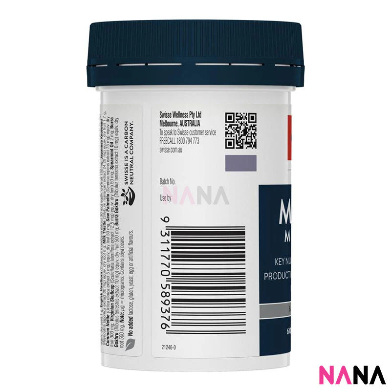 Swisse Ultivite Men's Multivitamin 65+ 60 Tablets - Image 4