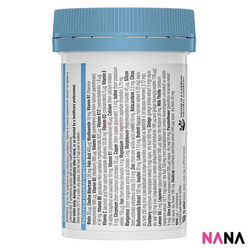 Swisse Ultivite Teenage Men’s Multivitamin 60 Tablets - Image 2
