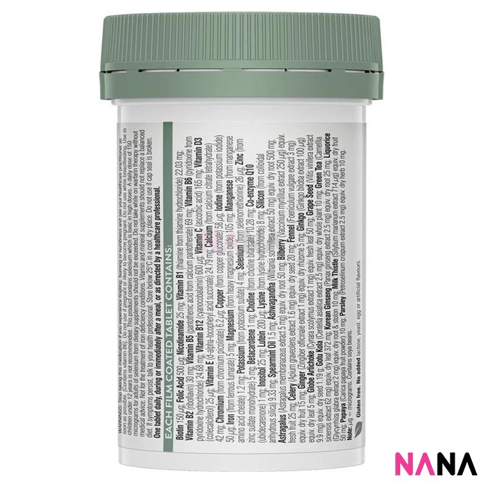 Swisse Ultivite Vegan Women's Multivitamin 60 Tablets - Image 2