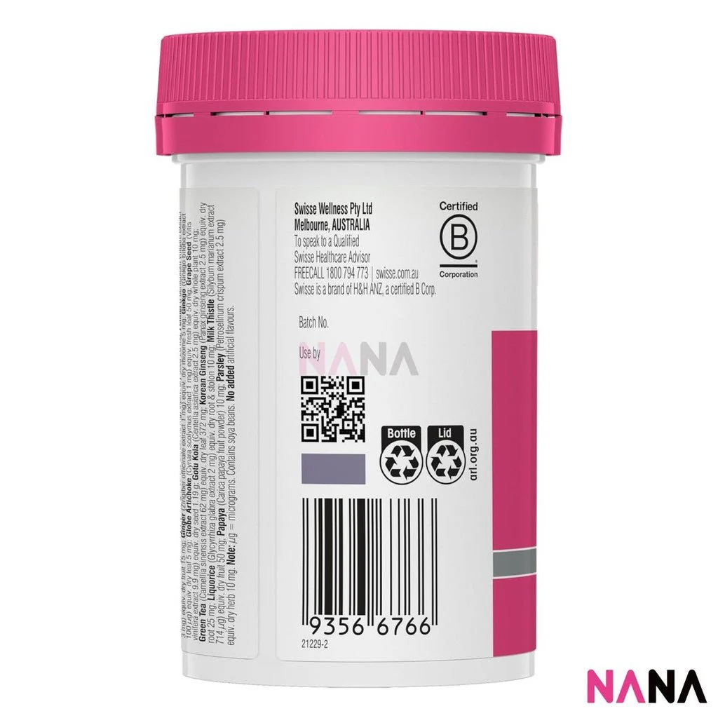 Swisse Ultivite Women's Multivitamin 60 Tablets(EXP:02 2028) - Image 2