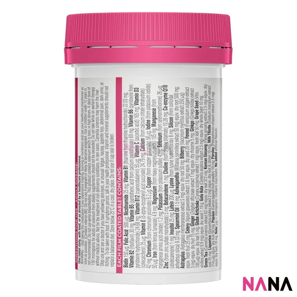 Swisse Ultivite Women's Multivitamin 60 Tablets(EXP:02 2028) - Image 3