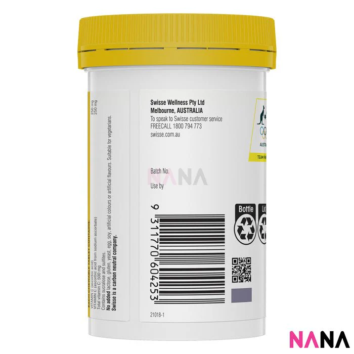 Swisse Vitamin C Chewable 110 Tablets - Image 3