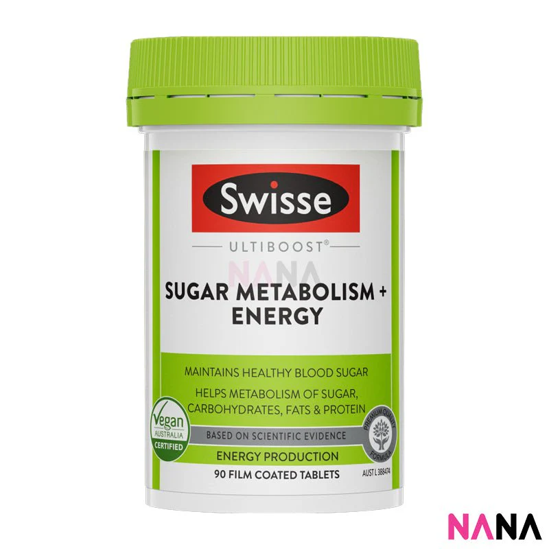 Swisse Wellness So Easy Feel Light & Detox Combo Set (Apple Cider Vinegar, Chlorophyll, Sugar Metabolism, Milk Thistle) - Image 3