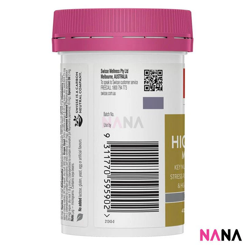 Swisse Women’s High Potency Multivitamin 40 Tablets - Image 2