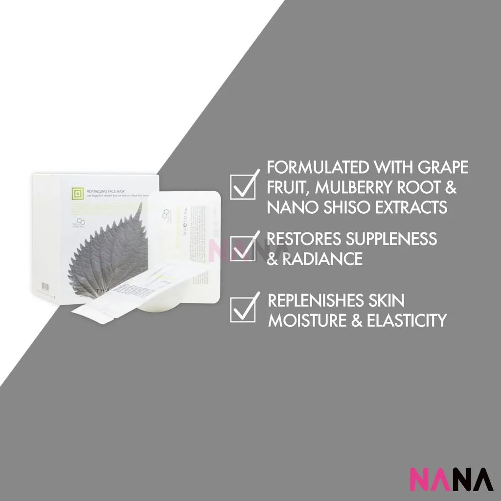 THANN Revitalising Face Mask 4pcs/box - Image 2