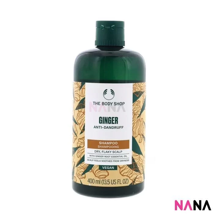 The Body Shop Ginger Anti-dandruff Shampoo Large 400ml + Ginger Scalp Care Conditioner 400ml - Image 6