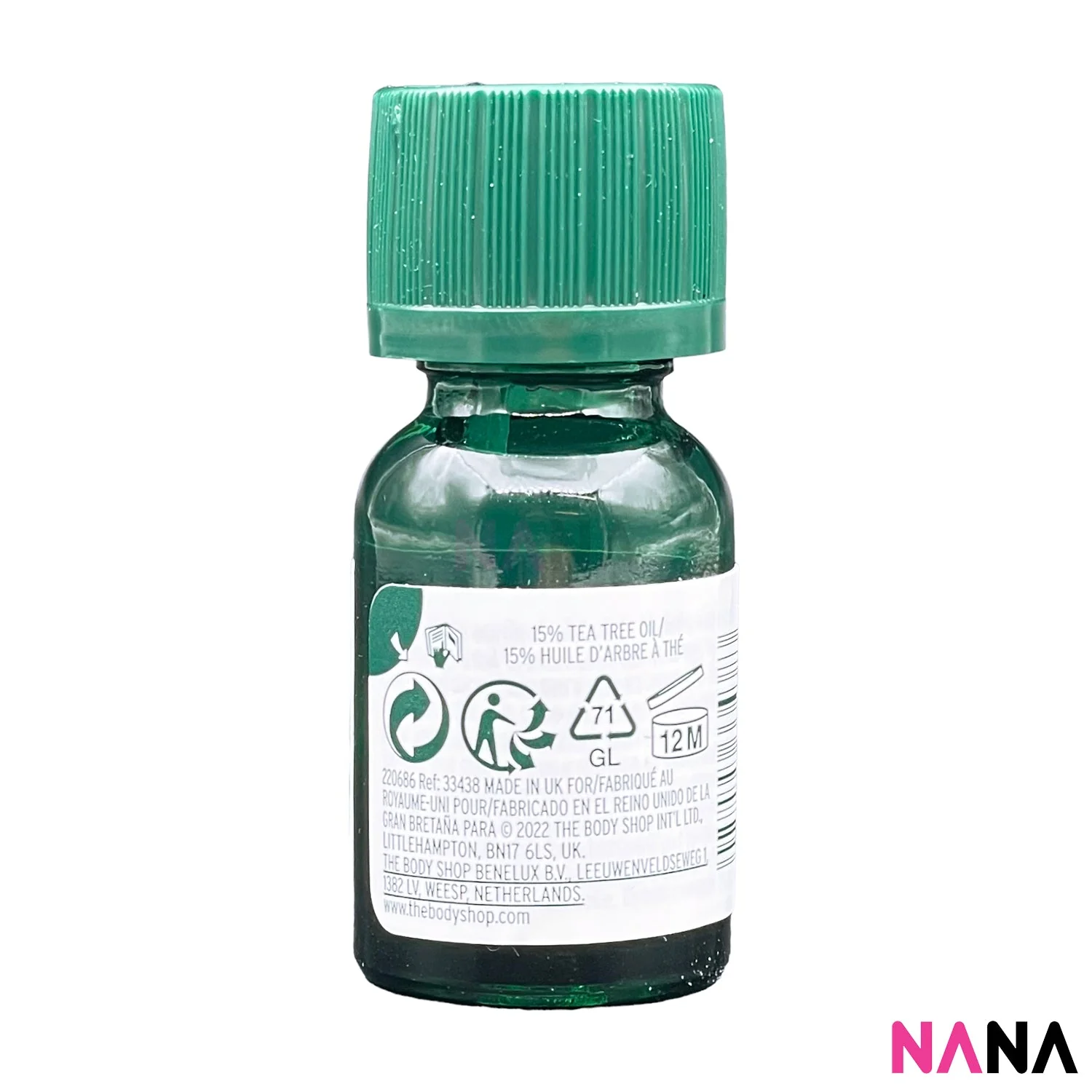 THE BODY SHOP Tea Tree Oil 10ml - Image 2