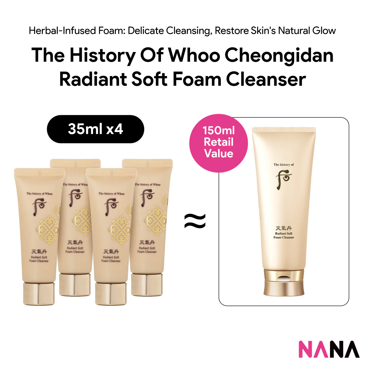 The History Of Whoo Cheongidan Radiant Soft Foam Cleanser Sample Pack (35ml x 4/2)