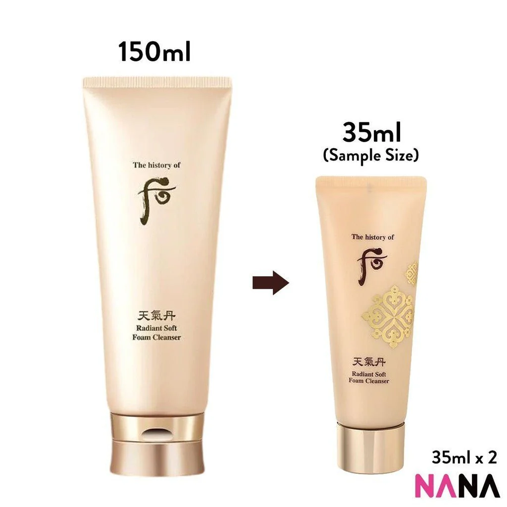 The History Of Whoo Cheongidan Radiant Soft Foam Cleanser Sample Pack (35ml x 4/2) - Image 2