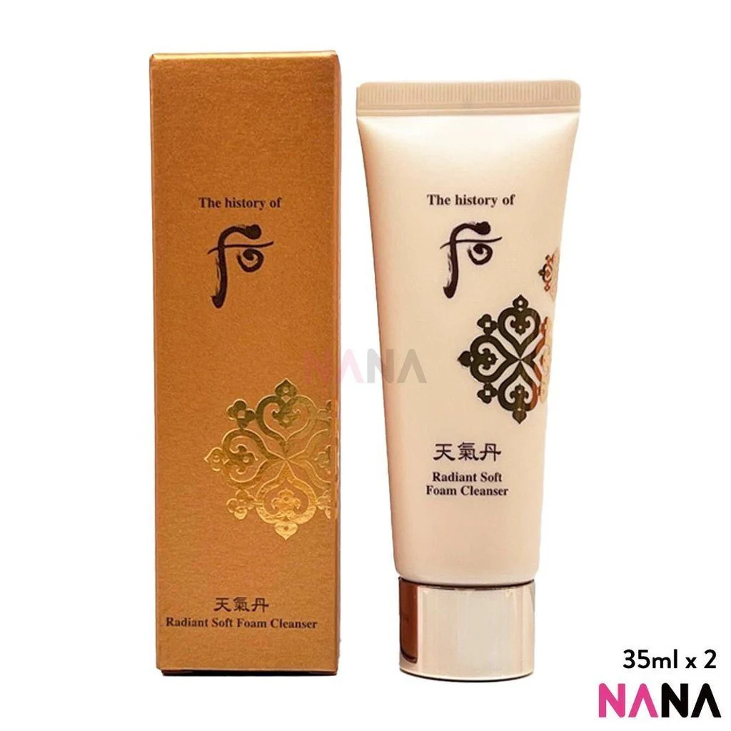 The History Of Whoo Cheongidan Radiant Soft Foam Cleanser Sample Pack (35ml x 4/2) - Image 4