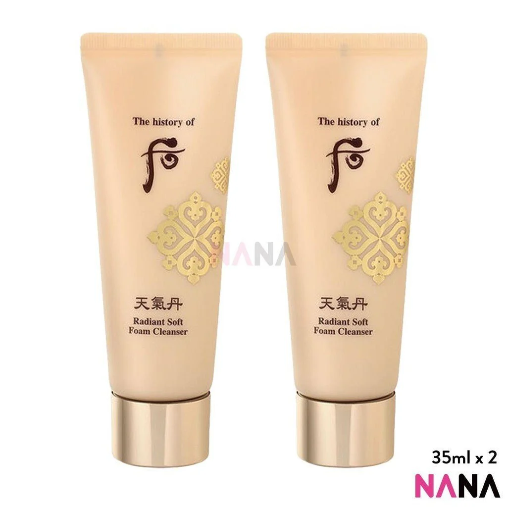 The History Of Whoo Cheongidan Radiant Soft Foam Cleanser Sample Pack (35ml x 4/2) - Image 6