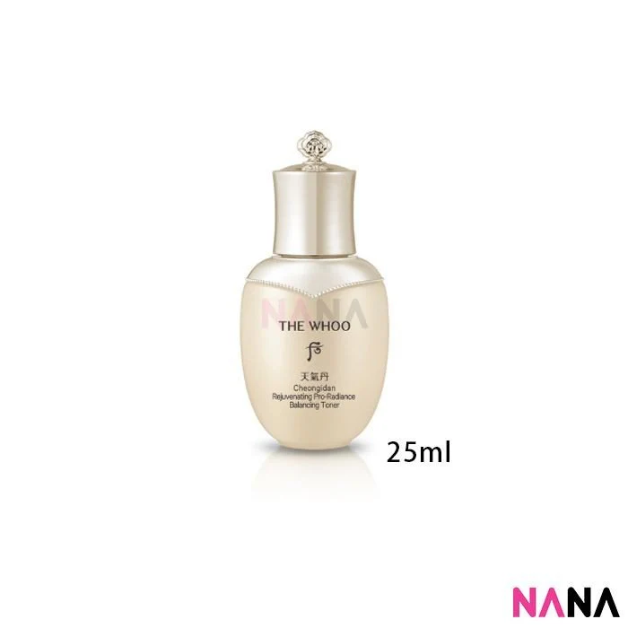 The History Of Whoo Cheongidan Rejuvenating Pro-Radiance Base Set Sample Pack (Balancer 25ml + Emulsion 25ml) x 3/6 - Image 2