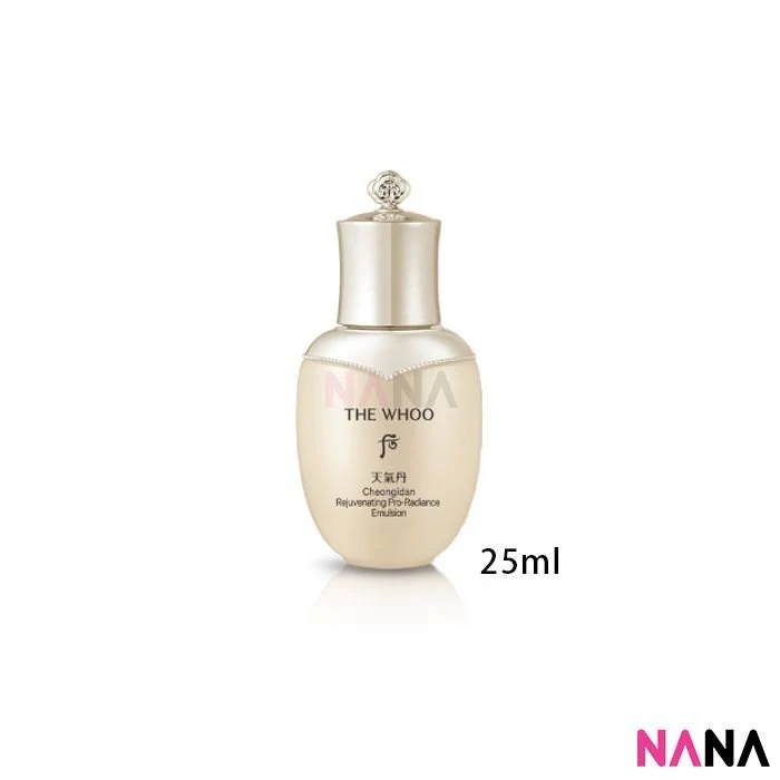 The History Of Whoo Cheongidan Rejuvenating Pro-Radiance Base Set Sample Pack (Balancer 25ml + Emulsion 25ml) x 3/6 - Image 3