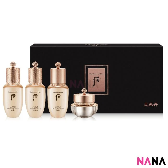 The History Of Whoo Cheonyuldan 4pcs Special Gift Set (25ml + 25ml + 8ml + 10ml)