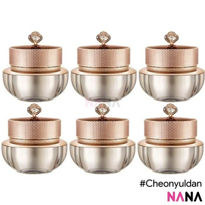 The History Of Whoo Cheonyuldan Ultimate Regenerating Cream Sample Pack (10ml x 3/6) - Image 4