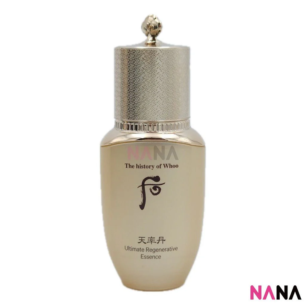 The History Of Whoo Cheonyuldan Ultimate Regenerative Essence Sample Pack (8ml x 5/10) - Image 2