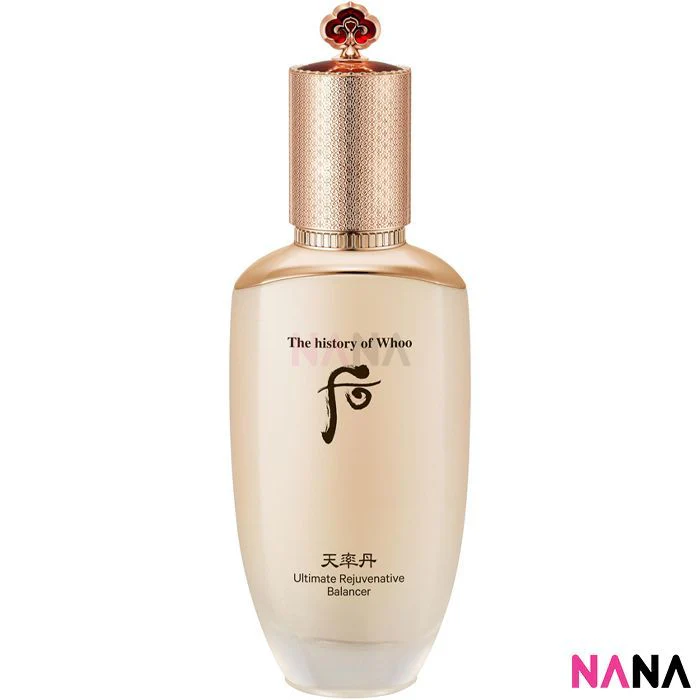 The History Of Whoo Cheonyuldan Ultimate Rejuvenative Base Set (Balancer 150ml +Emulsion 110ml) - Image 2
