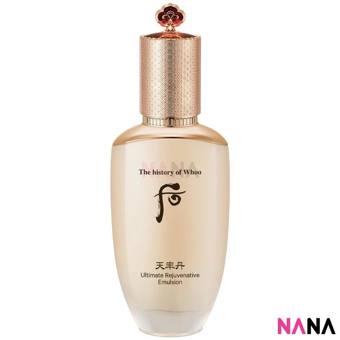 The History Of Whoo Cheonyuldan Ultimate Rejuvenative Base Set (Balancer 150ml +Emulsion 110ml) - Image 3